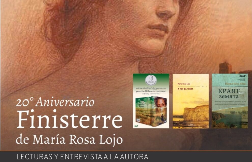“20° Aniversario de “Finisterre”, de María Rosa Lojo. Homenaje en el Museo Casa de Ricardo Rojas. Lecturas de María Laura Pérez Gras y Elsa Drucaroff y entrevista a la autora. Lectura performática de la actriz María Héguiz. 1 de agosto de 2025