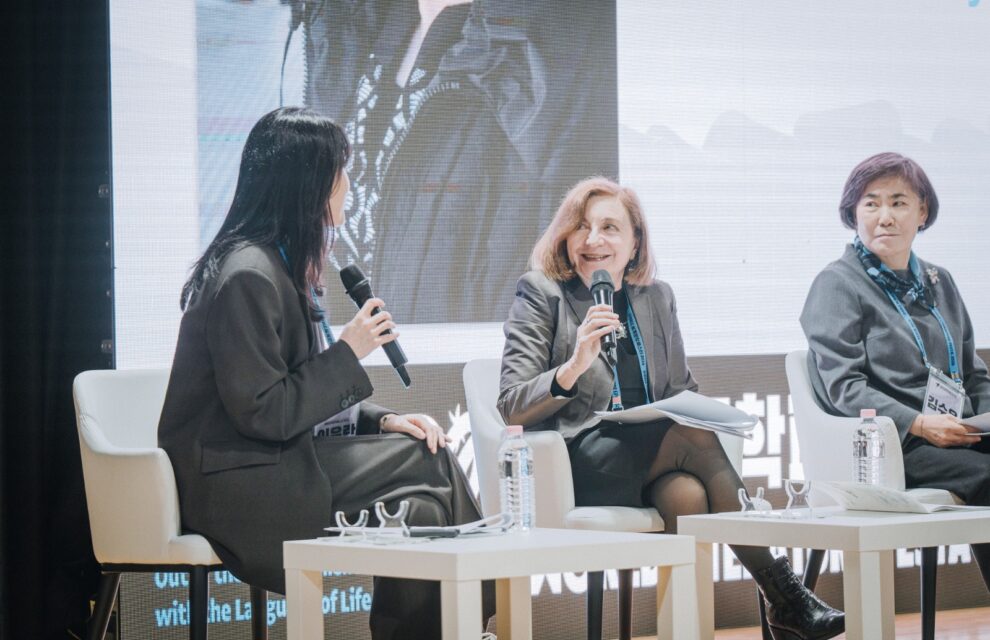 María Rosa Lojo, escritora invitada en la DMZ WORLD LITERATURE FESTA 2026, Corea del Sur (Paju), 27 al 29 de marzo de 2026