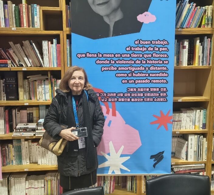 “La argentina María Rosa Lojo, única invitada hispanohablante del festival literario en la zona desmilitarizada de Corea del Sur”, por Daniel Gigena, La Nación, 30 de marzo de 2026